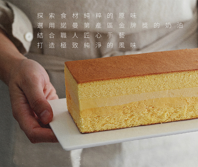 Role ＿ Brand Design｜Art Direction